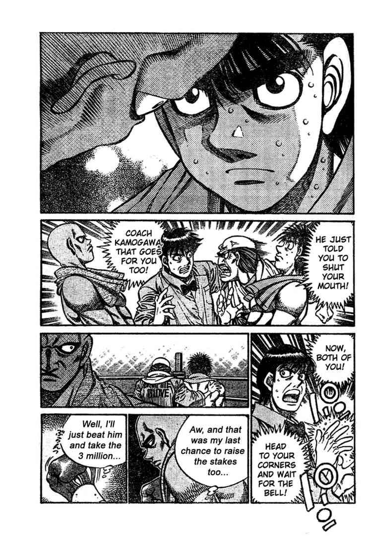Hajime No Ippo 770 6