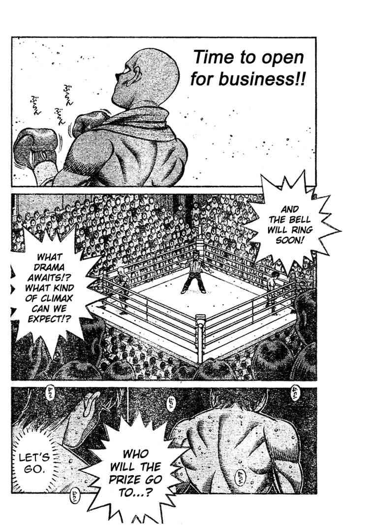 Hajime No Ippo 770 7