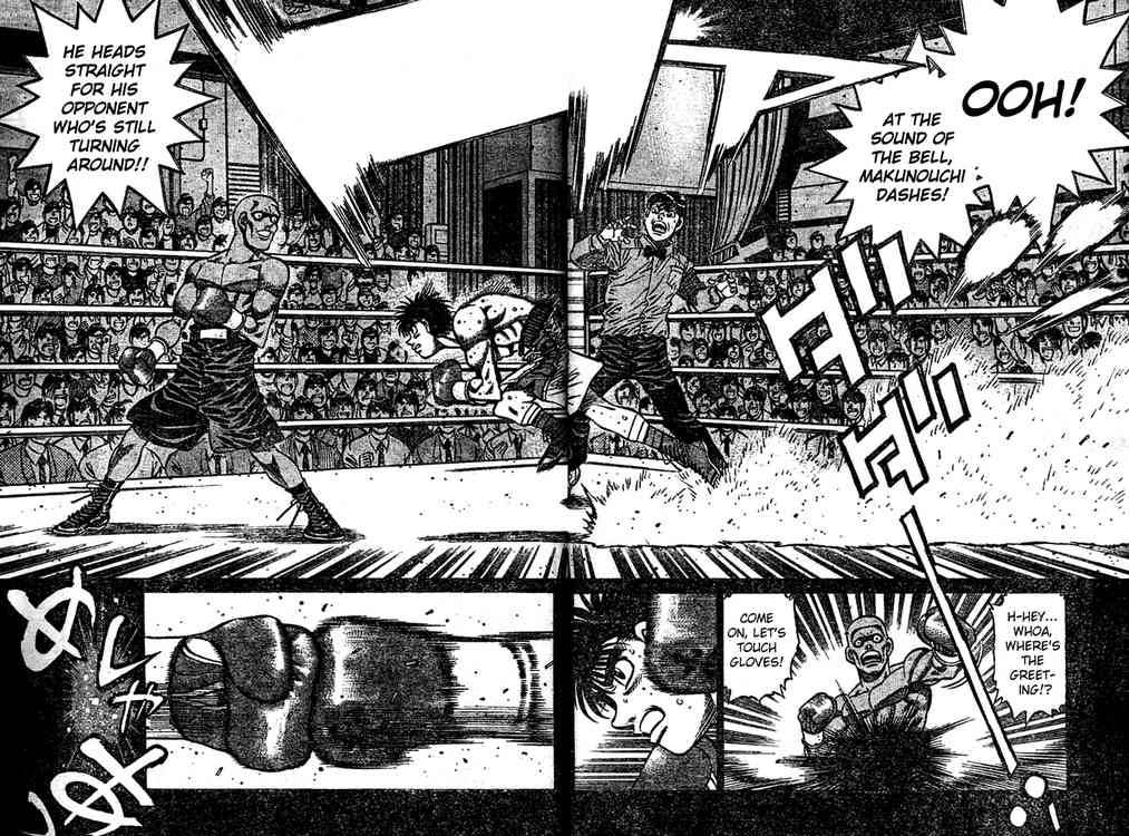 Hajime No Ippo 770 9