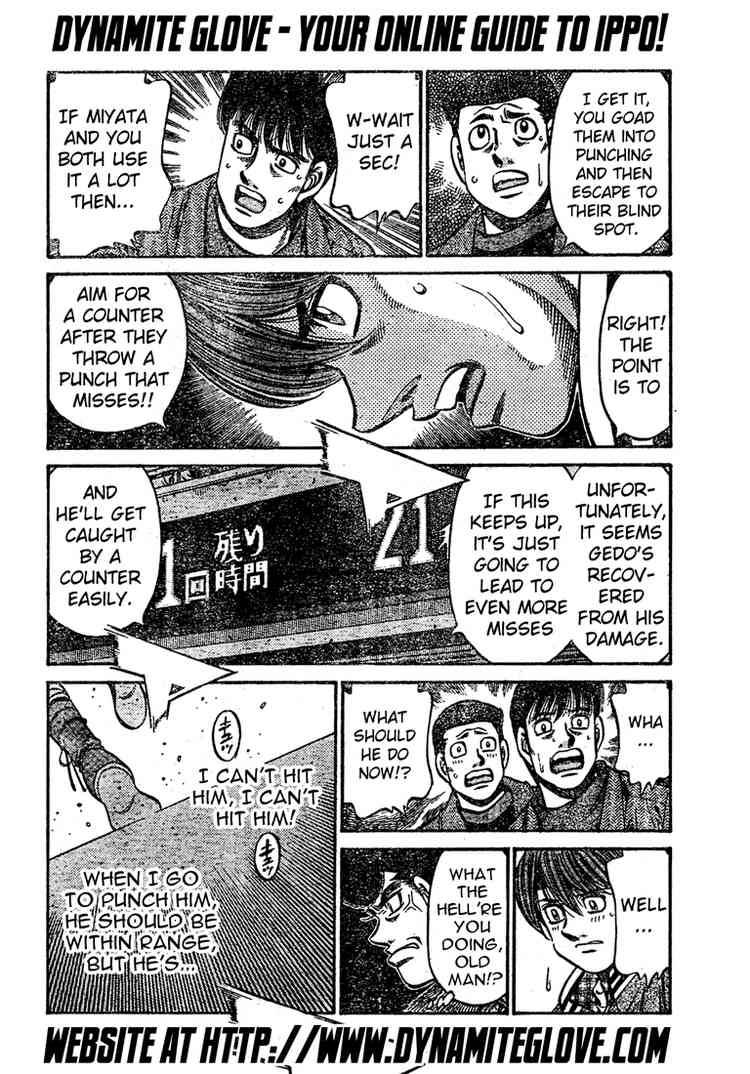 Hajime No Ippo 773 9