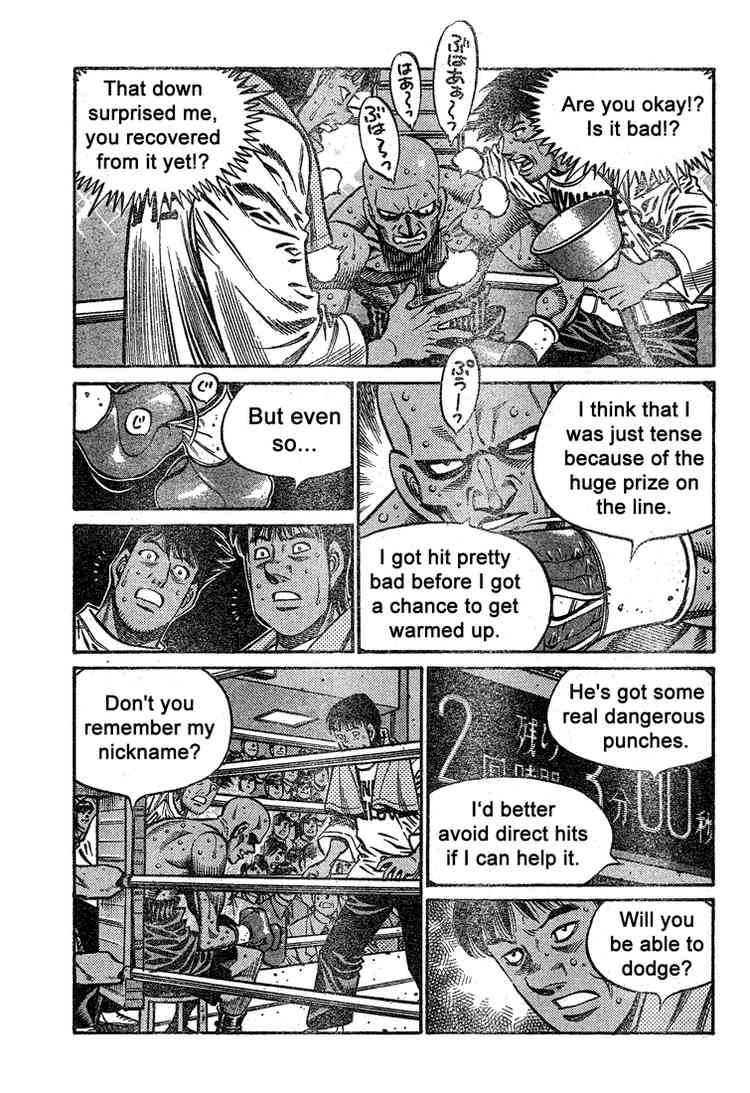 Hajime No Ippo 774 4