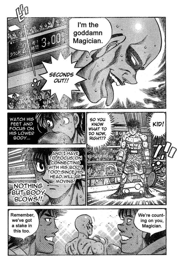 Hajime No Ippo 774 5