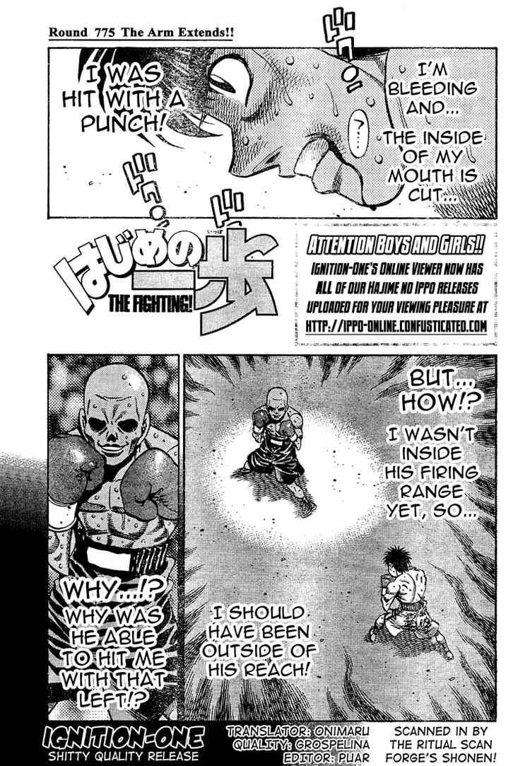 Hajime No Ippo 775 1