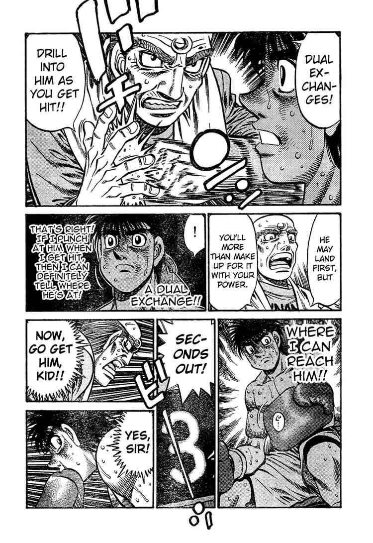 Hajime No Ippo 775 13