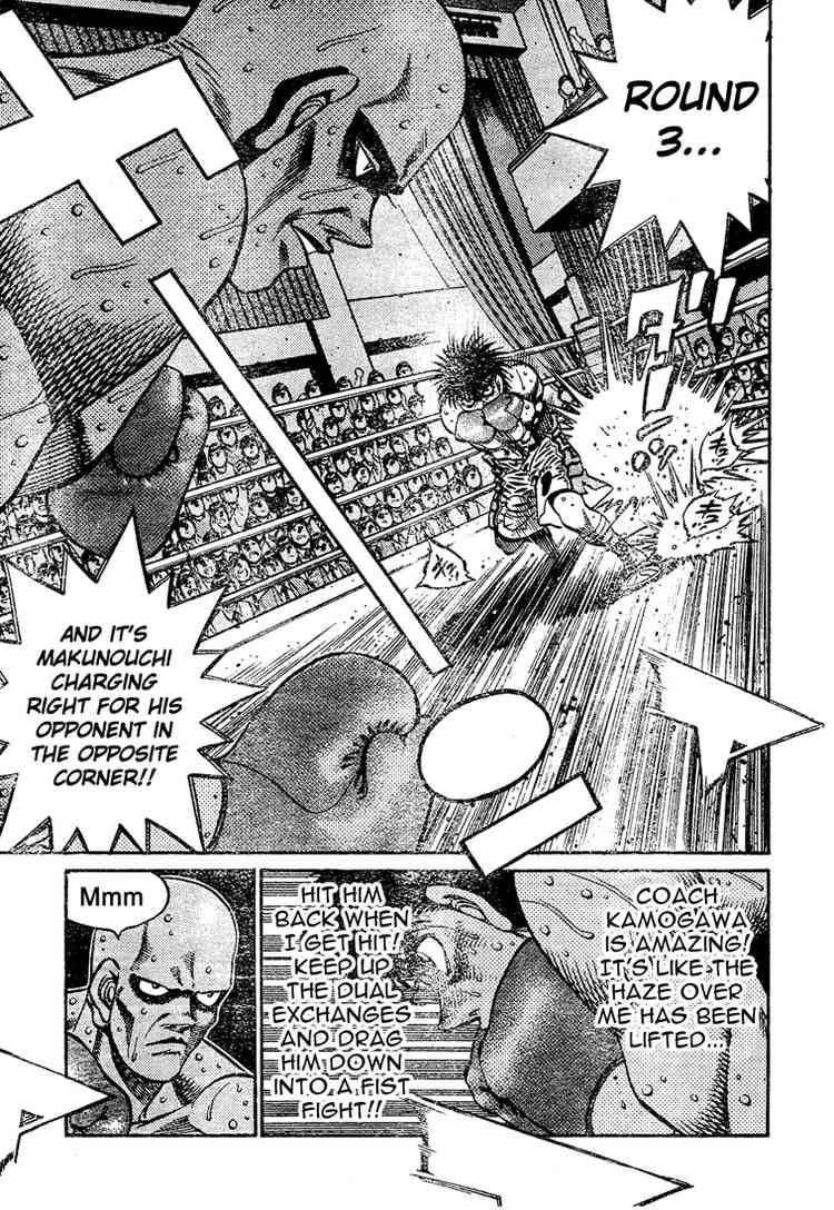 Hajime No Ippo 775 14