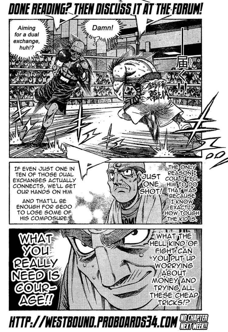 Hajime No Ippo 775 17