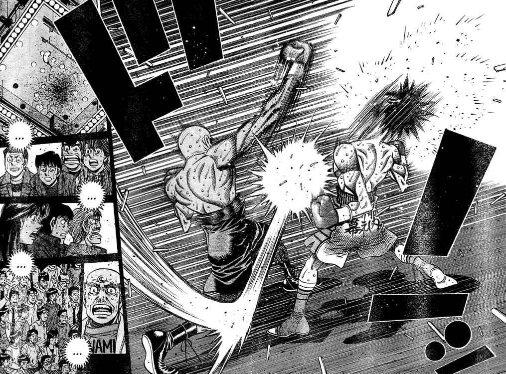 Hajime No Ippo 776 14