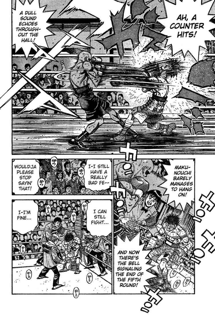 Hajime No Ippo 777 16