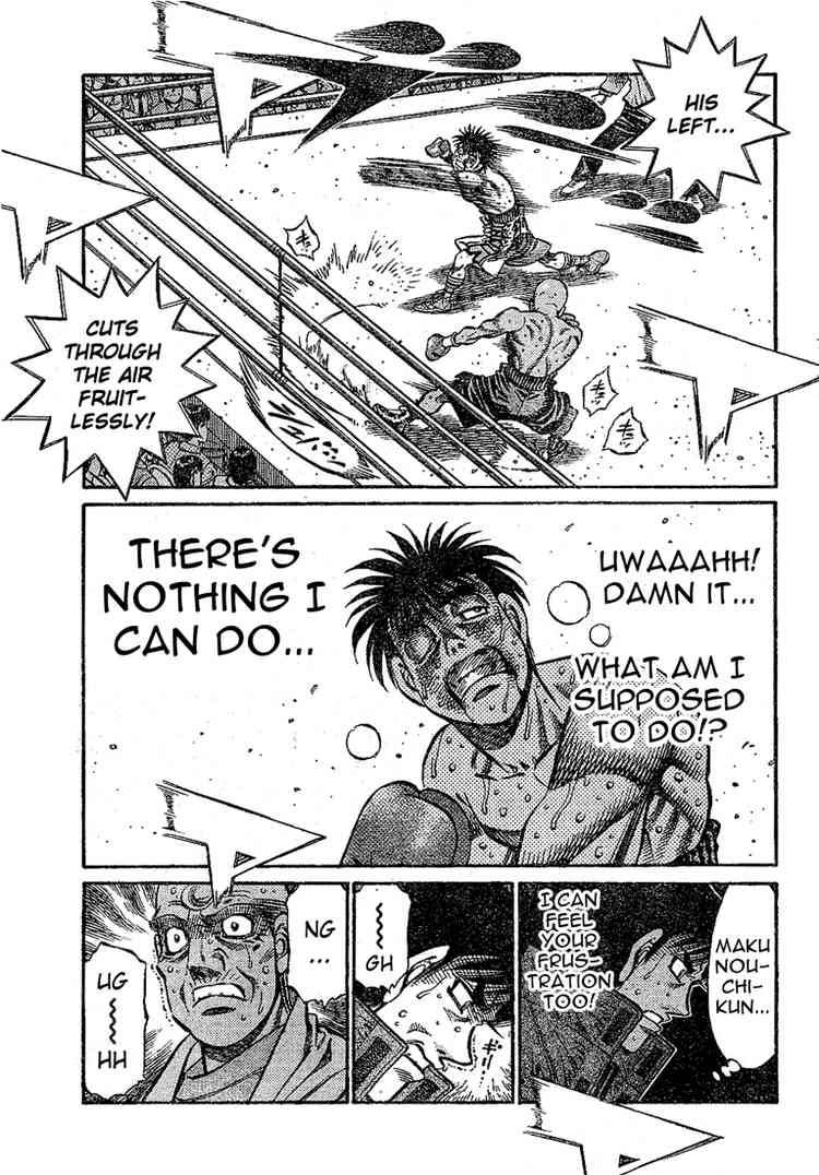 Hajime No Ippo 779 5