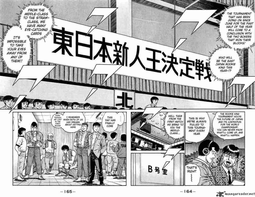 Hajime No Ippo 78 2