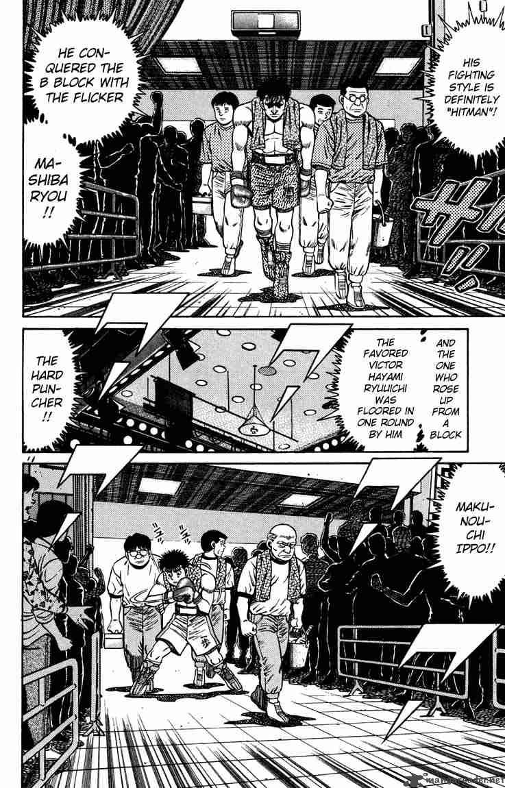 Hajime No Ippo 78 9