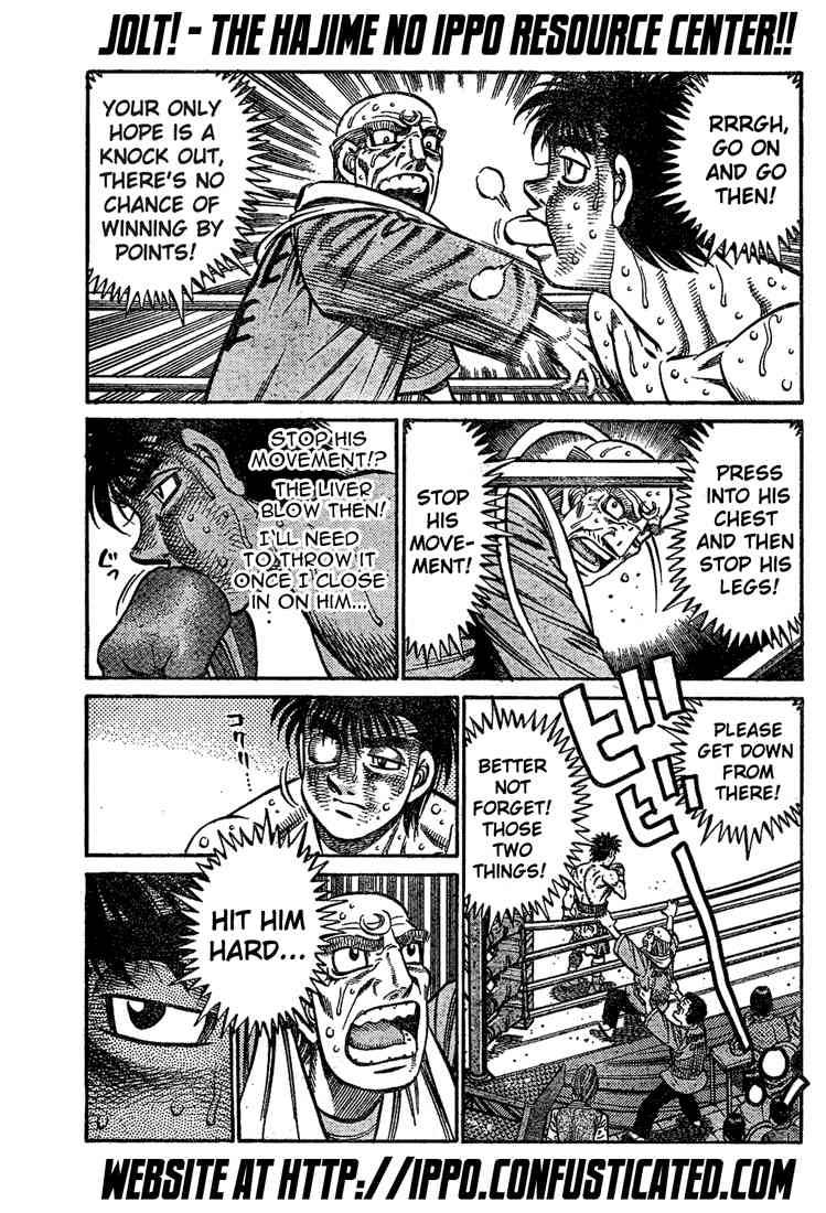 Hajime No Ippo 780 11