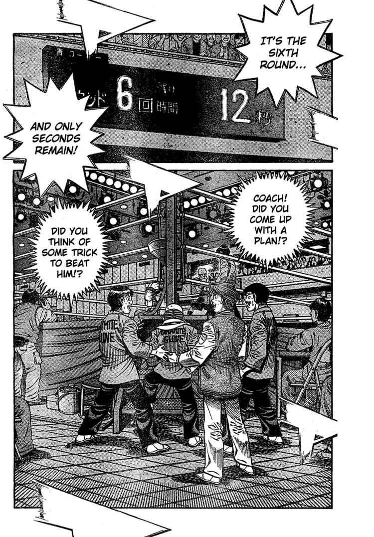 Hajime No Ippo 780 2