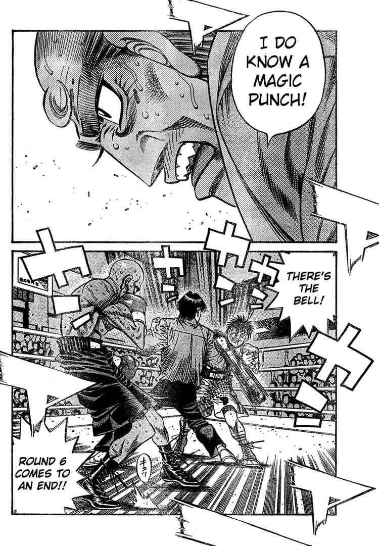 Hajime No Ippo 780 4