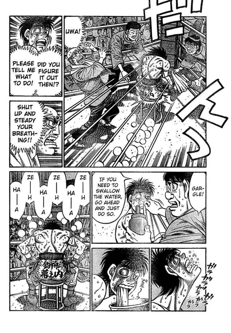 Hajime No Ippo 780 8