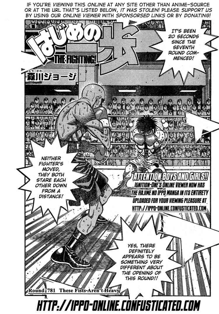 Hajime No Ippo 781 1