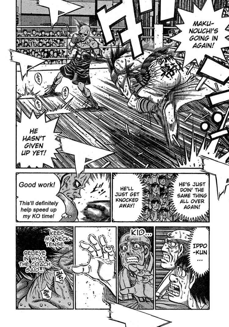 Hajime No Ippo 781 14