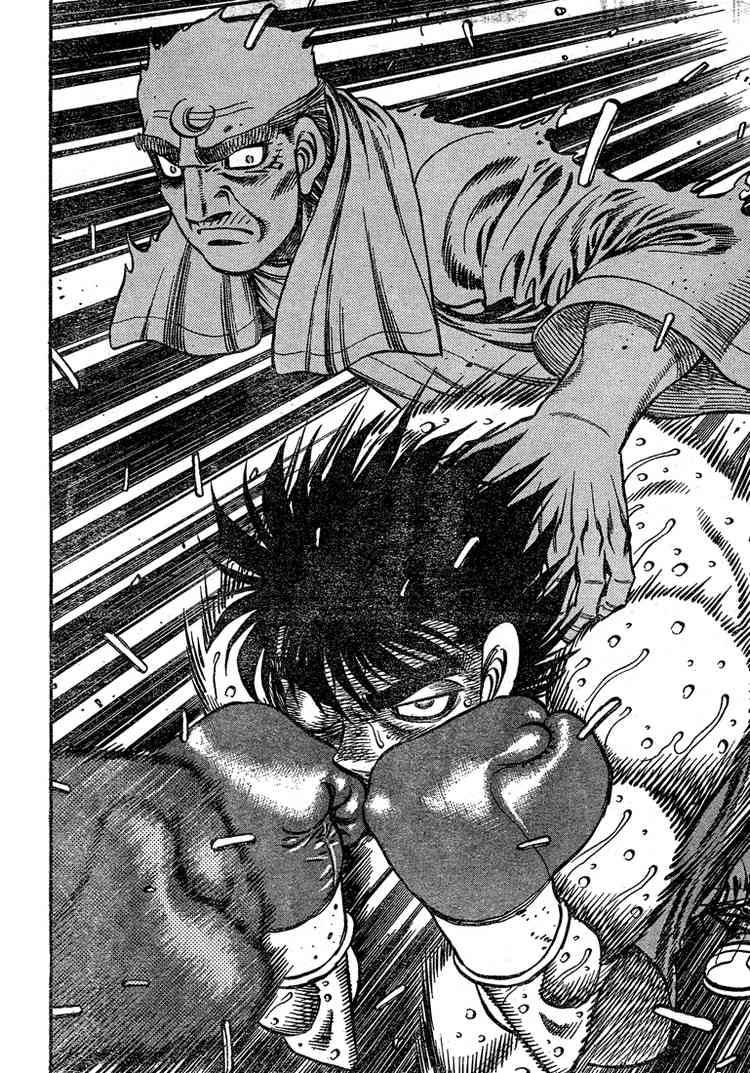 Hajime No Ippo 781 16