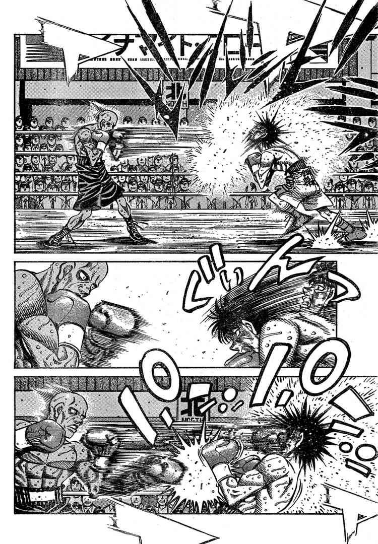 Hajime No Ippo 781 4