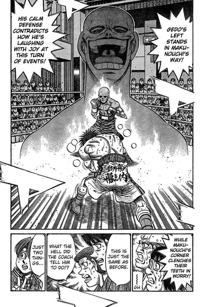 Hajime No Ippo 781 6