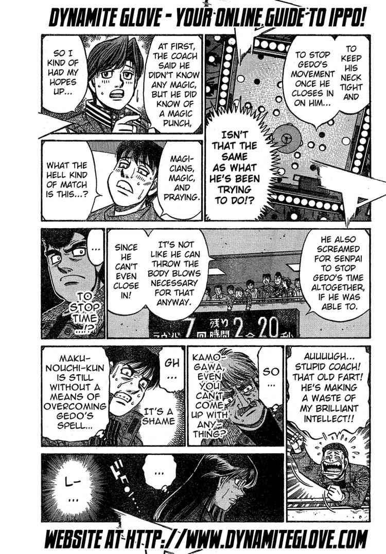 Hajime No Ippo 781 7