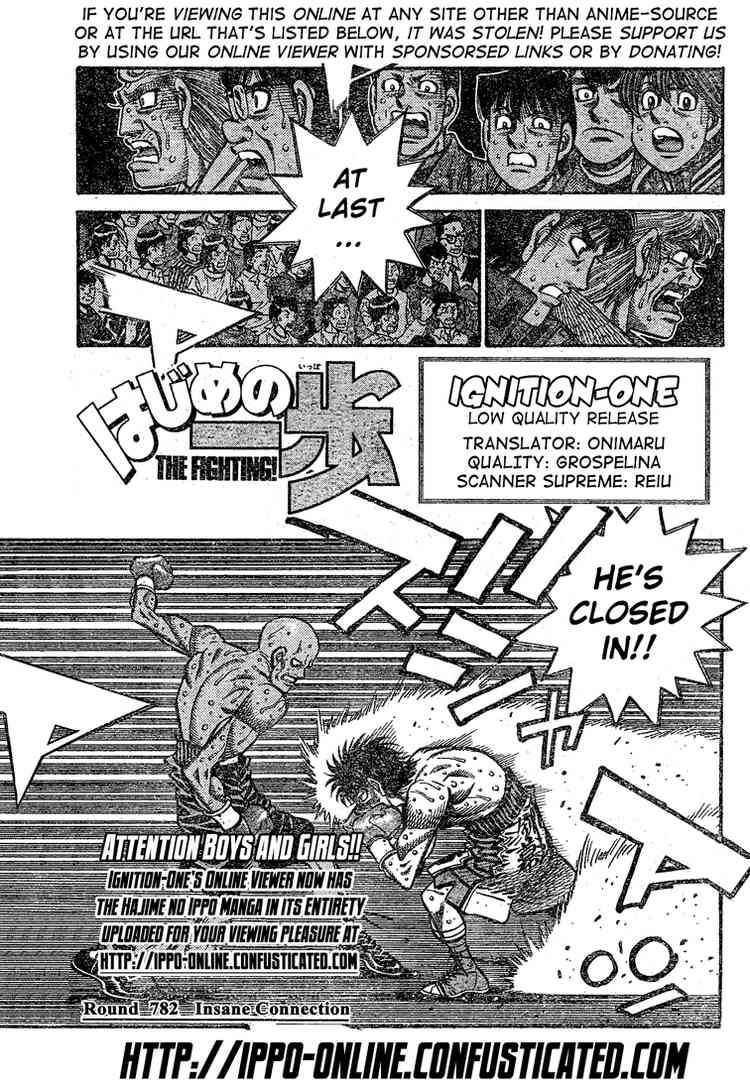 Hajime No Ippo 782 1