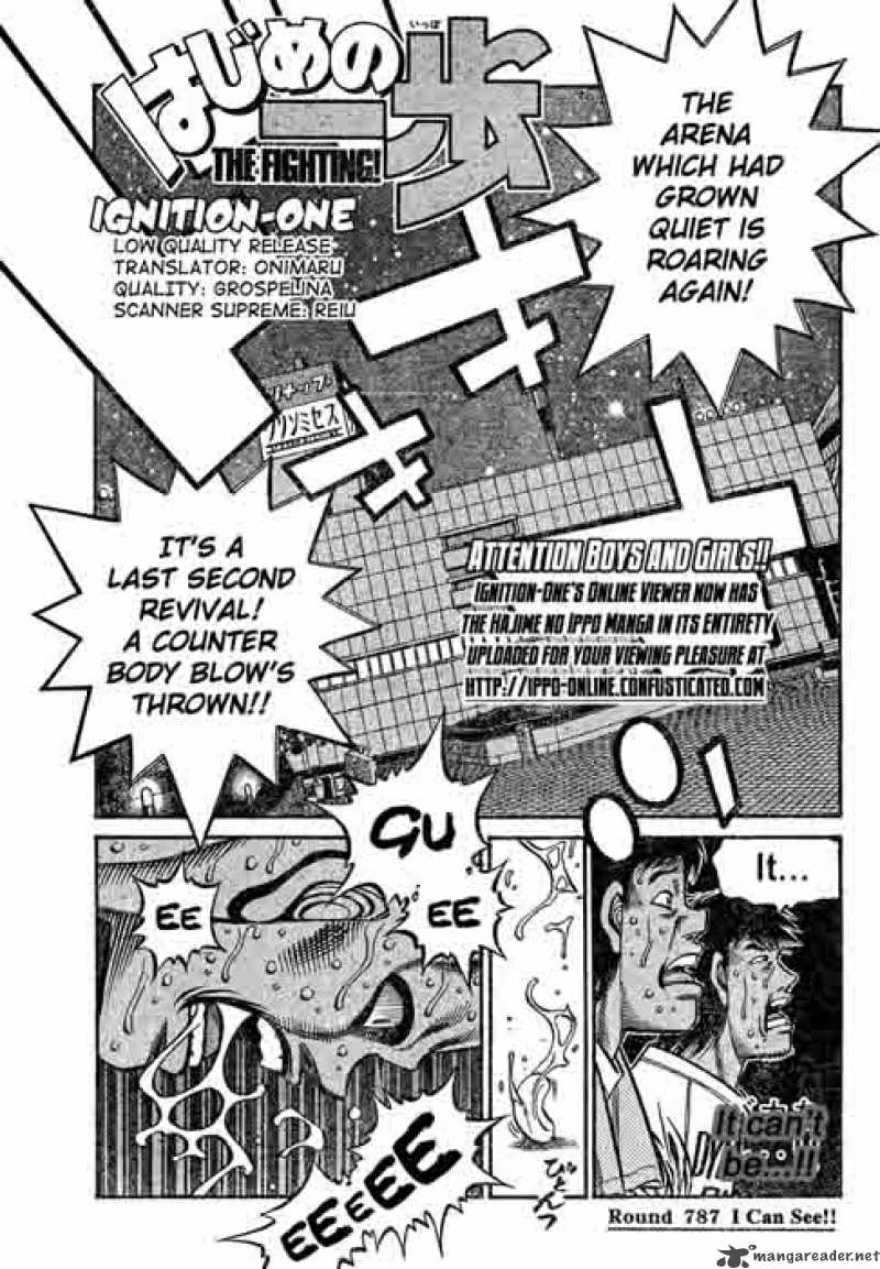 Hajime No Ippo 787 1