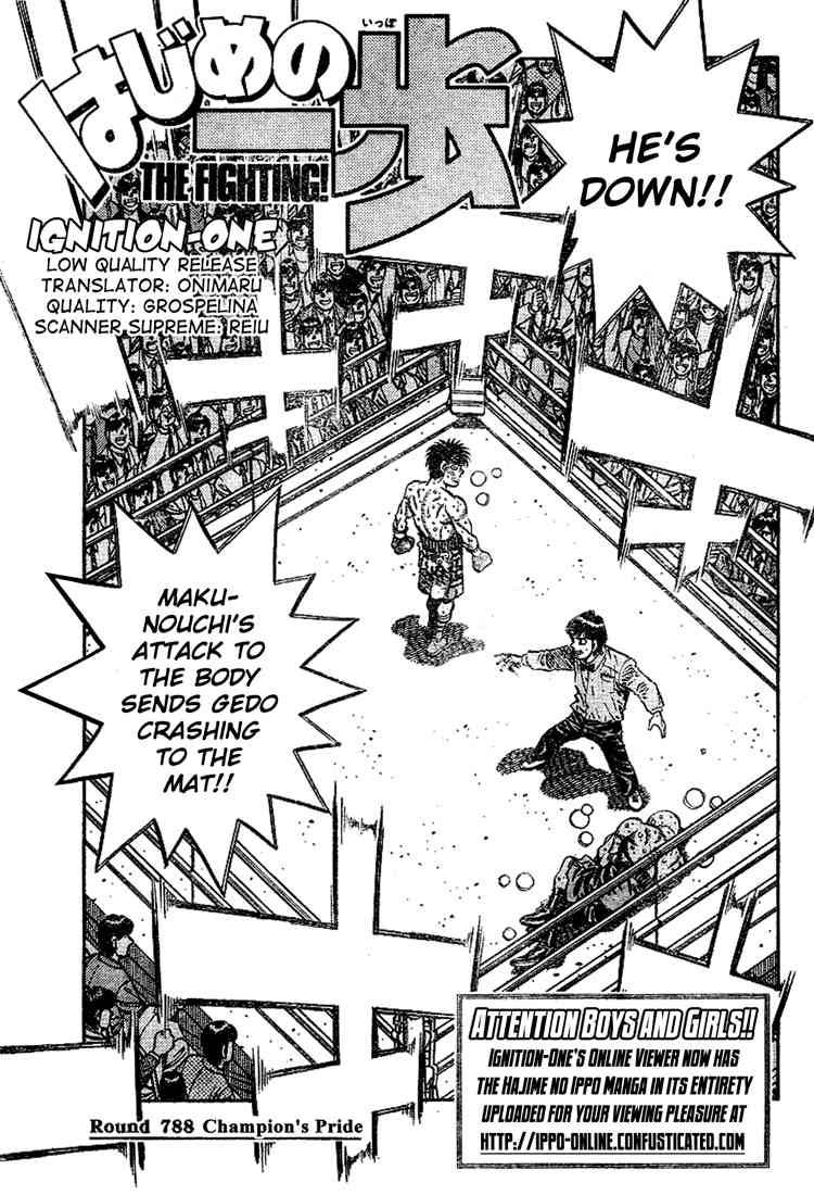 Hajime No Ippo 788 1