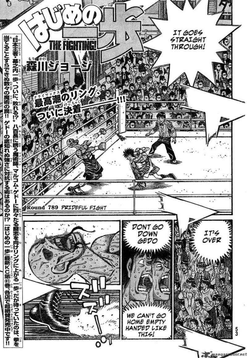 Hajime No Ippo 789 1