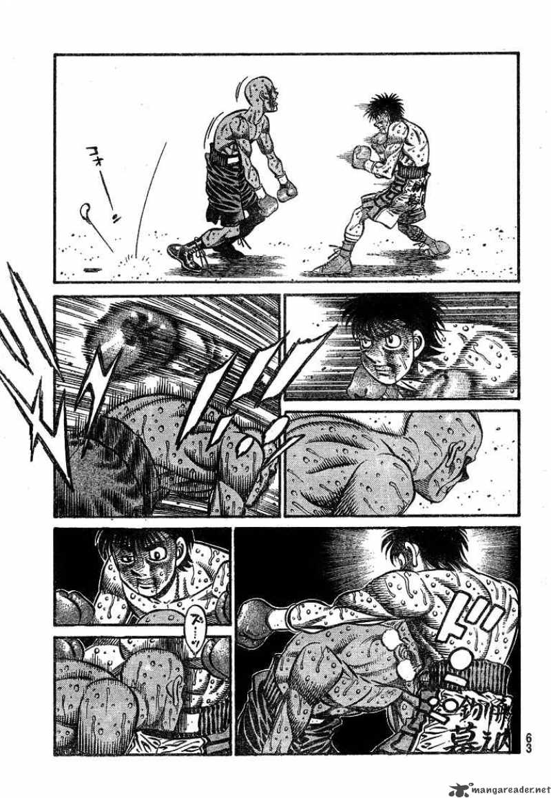 Hajime No Ippo 789 11
