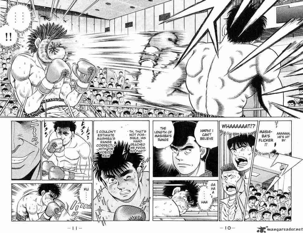 Hajime No Ippo 79 11