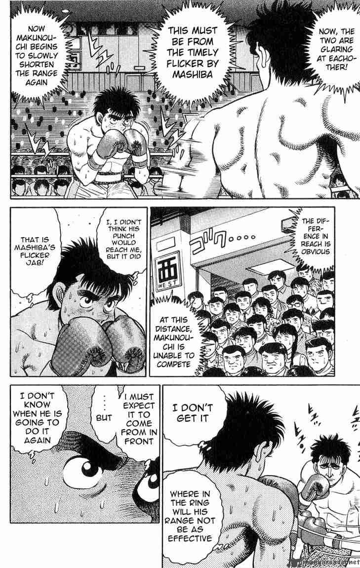 Hajime No Ippo 79 12