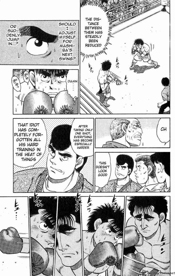 Hajime No Ippo 79 13