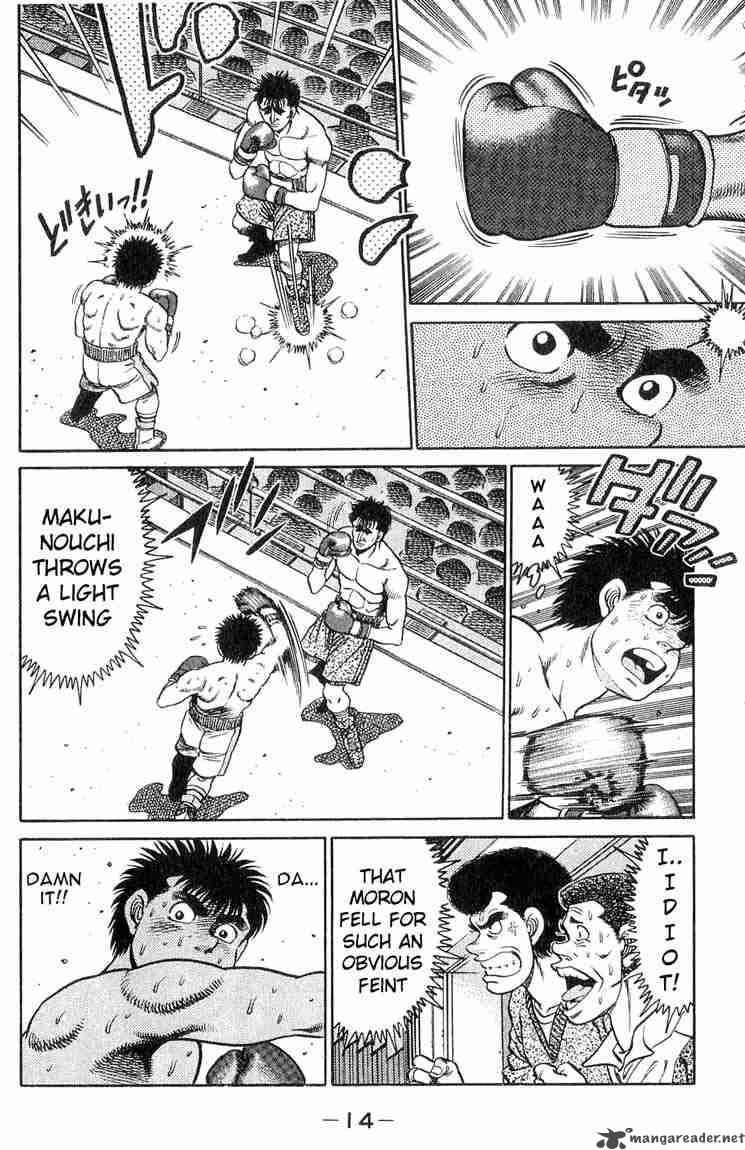 Hajime No Ippo 79 14