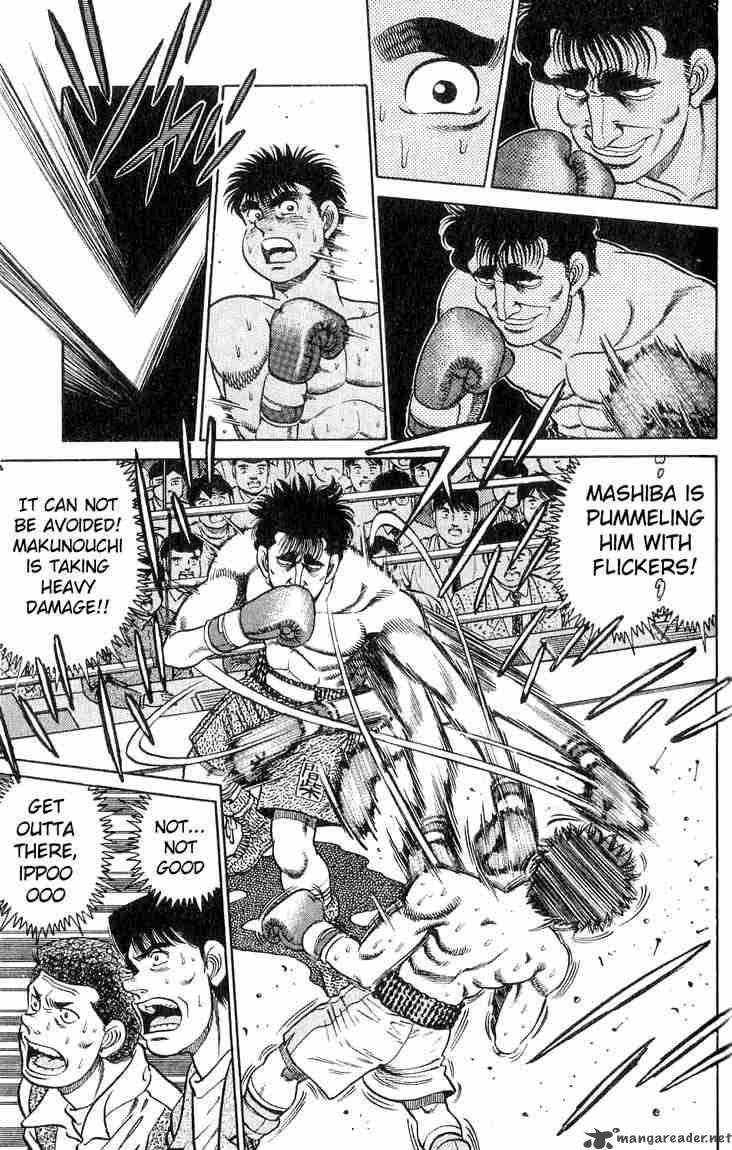 Hajime No Ippo 79 15