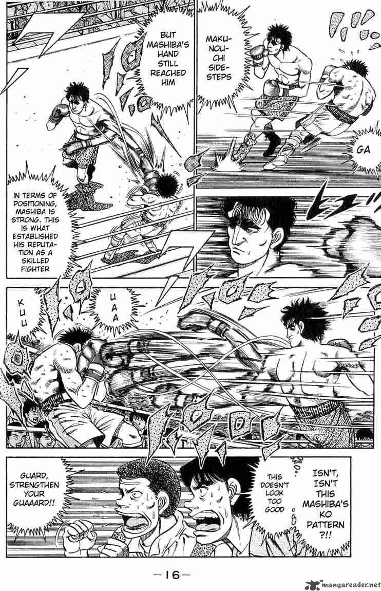 Hajime No Ippo 79 16