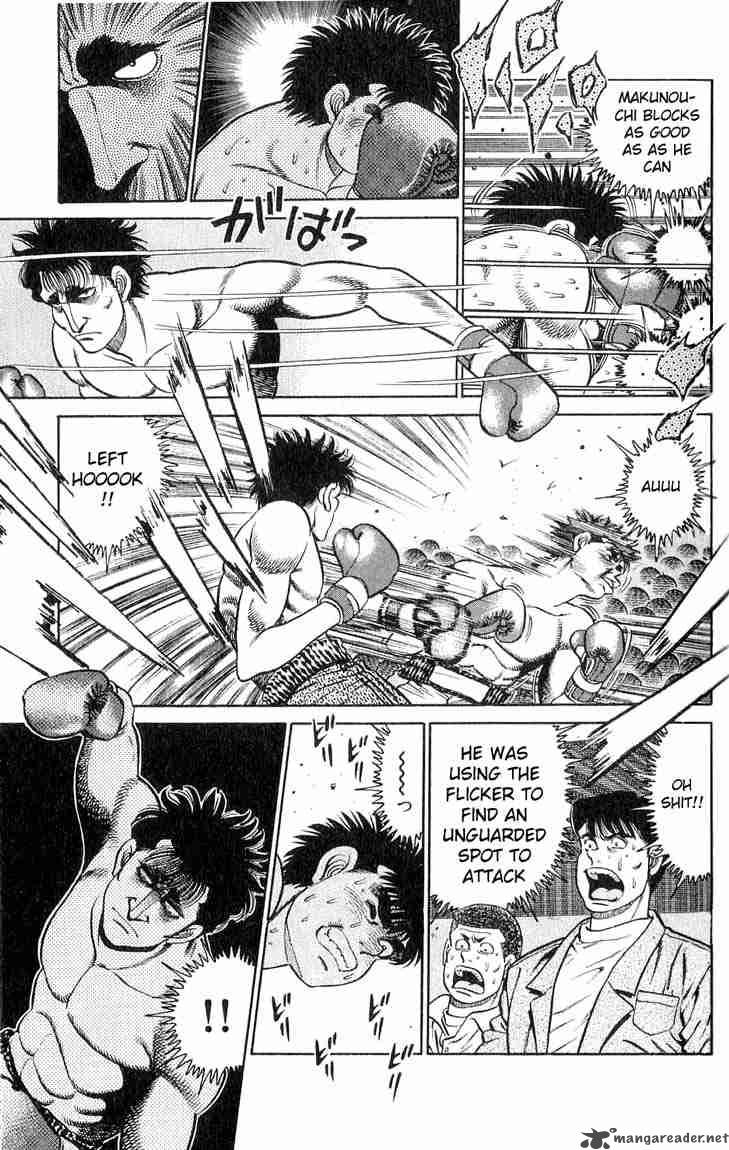 Hajime No Ippo 79 17