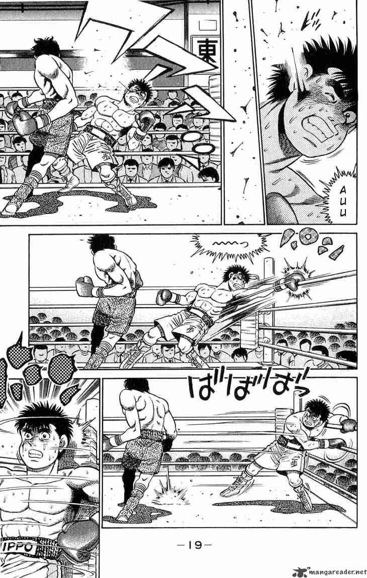 Hajime No Ippo 79 19