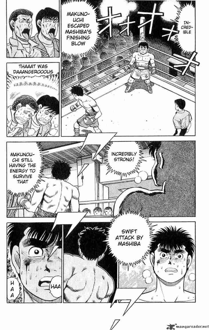 Hajime No Ippo 79 20
