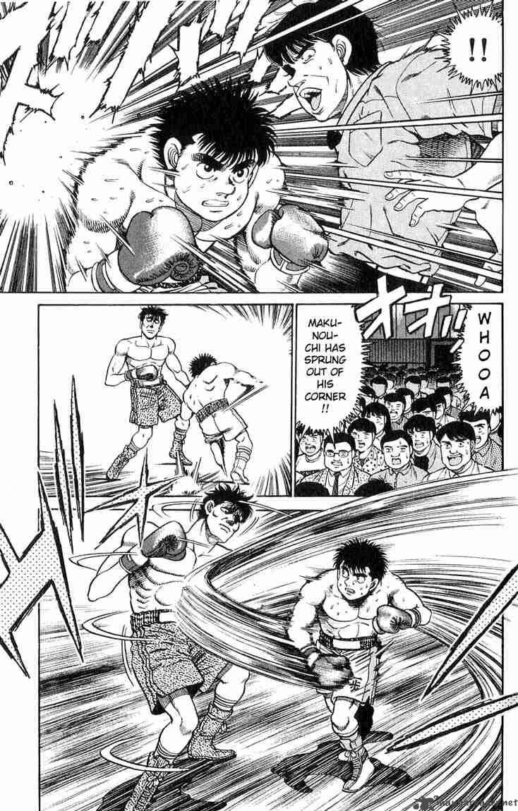 Hajime No Ippo 79 6