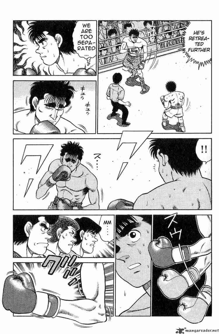 Hajime No Ippo 79 8