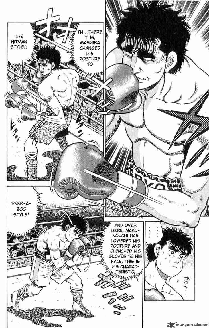 Hajime No Ippo 79 9
