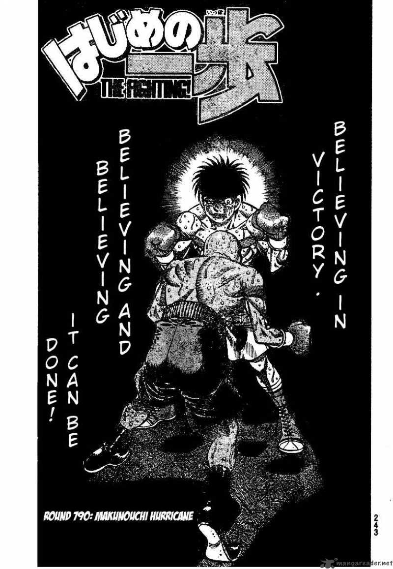 Hajime No Ippo 790 1