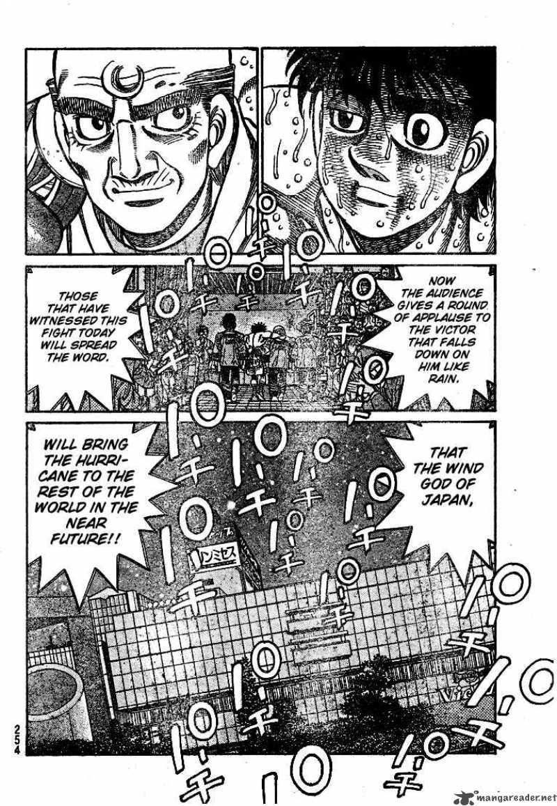 Hajime No Ippo 790 12