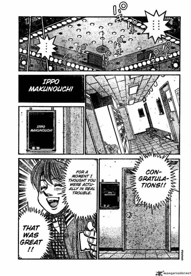 Hajime No Ippo 790 13