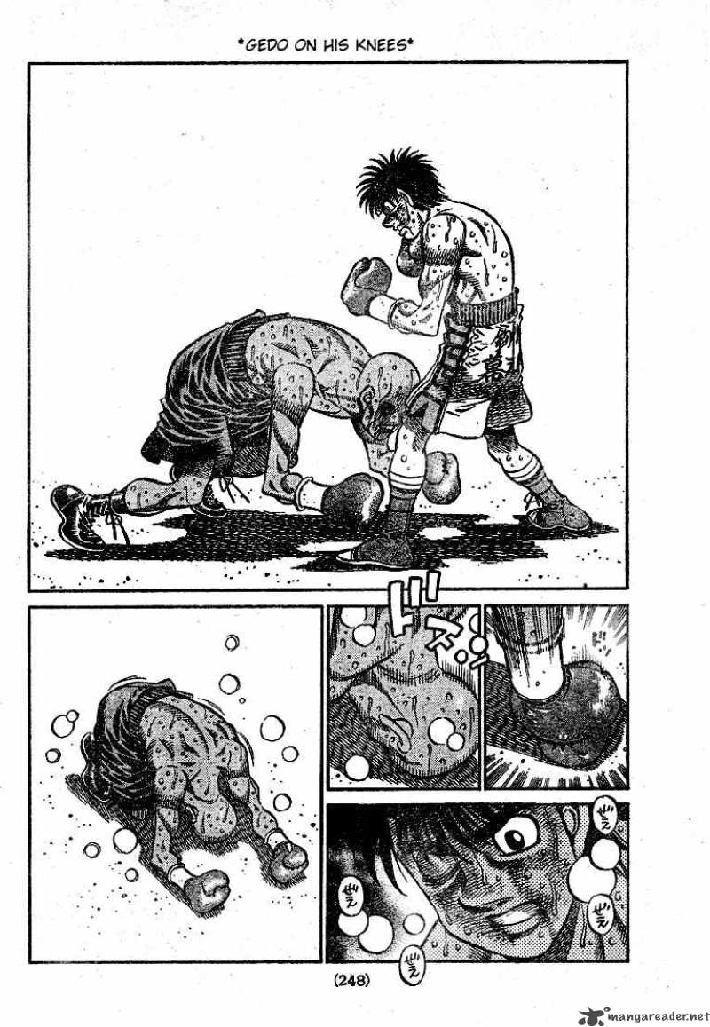 Hajime No Ippo 790 6