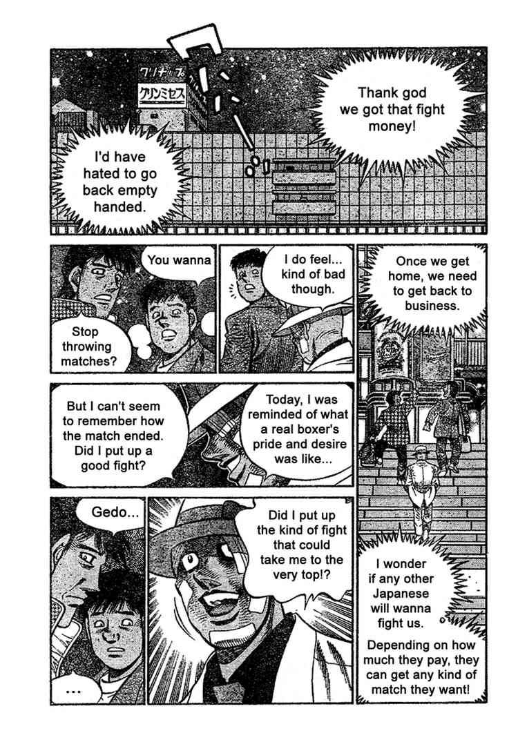 Hajime No Ippo 791 17