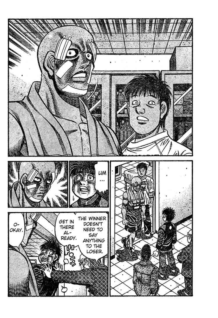 Hajime No Ippo 791 4
