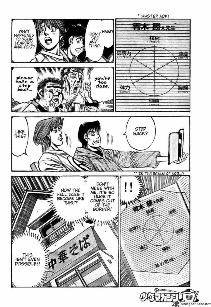 Hajime No Ippo 792 12