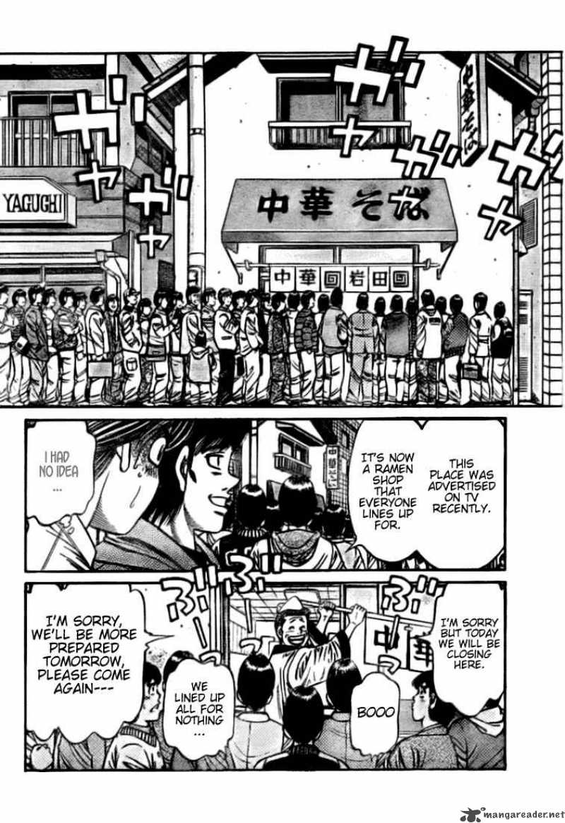 Hajime No Ippo 792 4